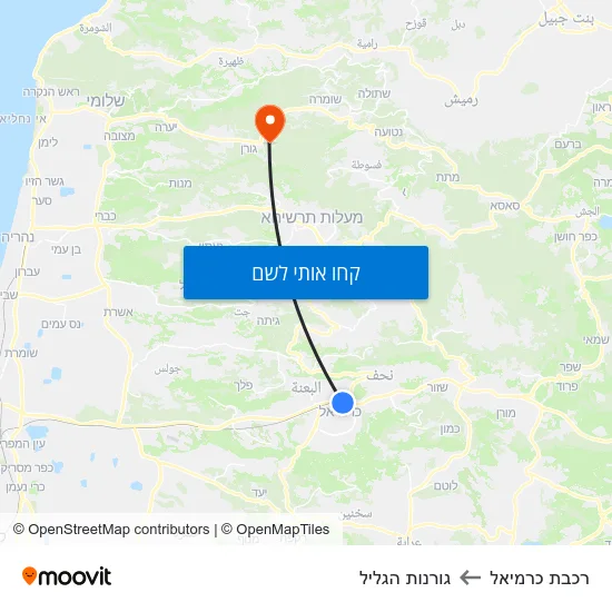 מפת רכבת כרמיאל לגורנות הגליל