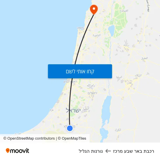 מפת רכבת באר שבע מרכז לגורנות הגליל