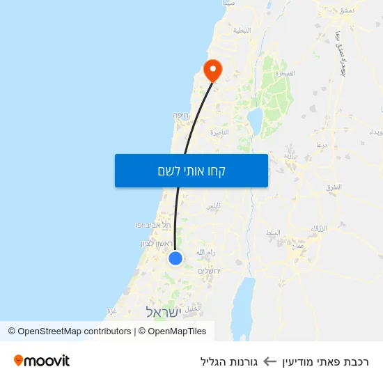 מפת רכבת פאתי מודיעין לגורנות הגליל