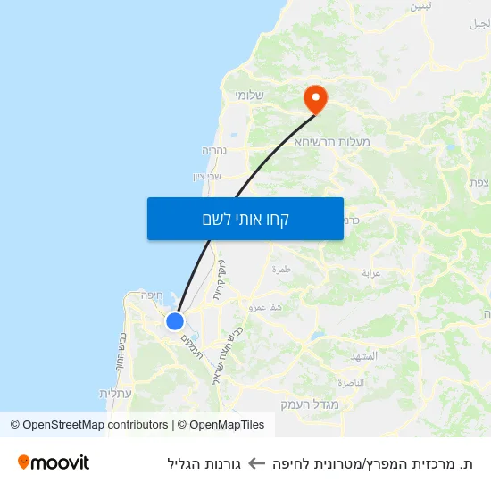 מפת ת. מרכזית המפרץ/מטרונית לחיפה לגורנות הגליל