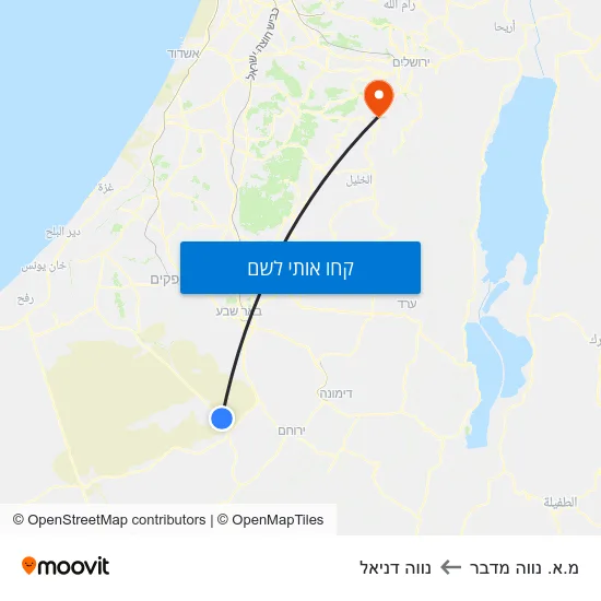 מפת מ.א. נווה מדבר לנווה דניאל