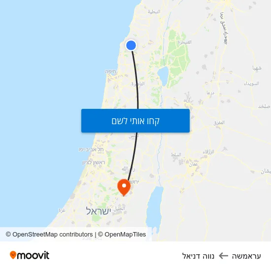 מפת עראמשה לנווה דניאל