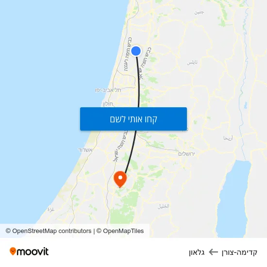 מפת קדימה-צורן לגלאון