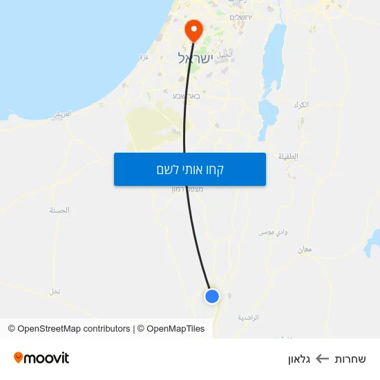 מפת שחרות לגלאון