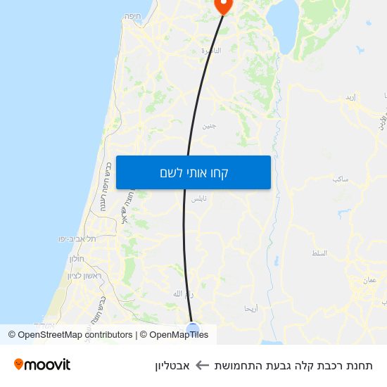 מפת תחנת רכבת קלה גבעת התחמושת לאבטליון