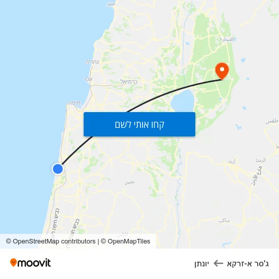 מפת ג'סר א-זרקא ליונתן