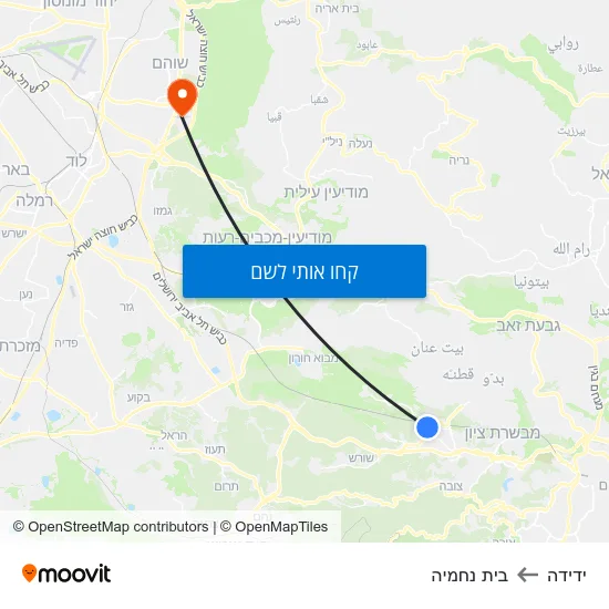 מפת ידידה לבית נחמיה