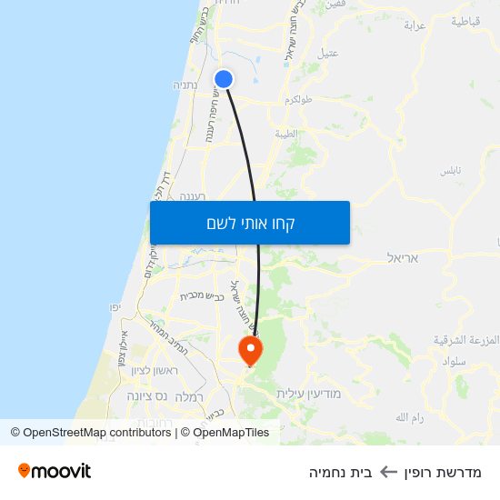 מפת מדרשת רופין לבית נחמיה