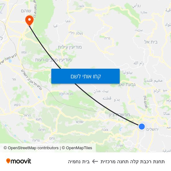 מפת תחנת רכבת קלה תחנה מרכזית לבית נחמיה