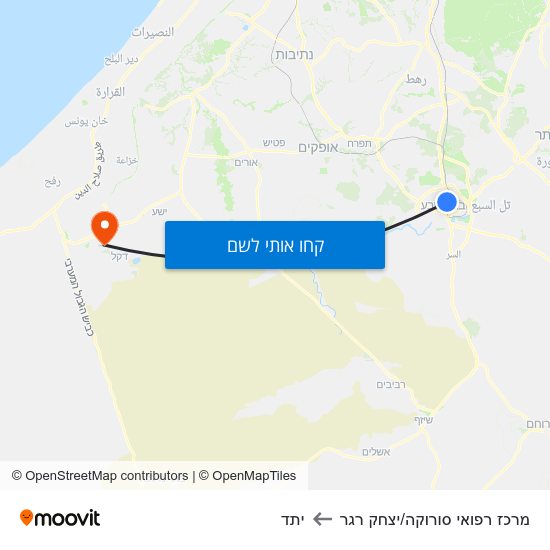 מפת מרכז רפואי סורוקה/יצחק רגר ליתד