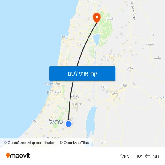 מפת חגי ליסוד המעלה