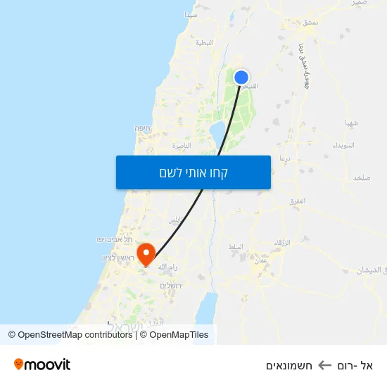 מפת אל -רום לחשמונאים
