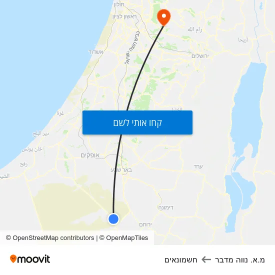 מפת מ.א. נווה מדבר לחשמונאים