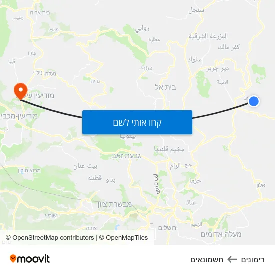 מפת רימונים לחשמונאים