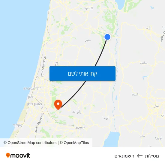 מפת מסילות לחשמונאים