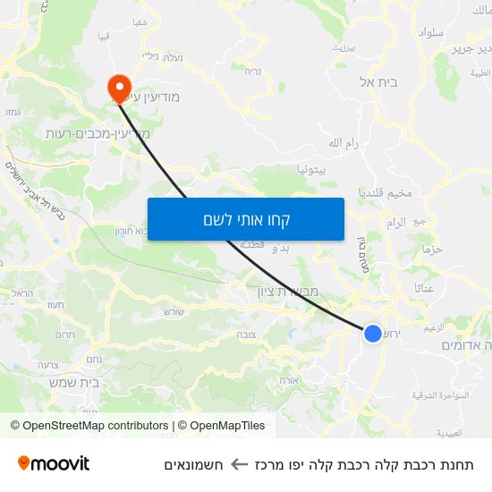 מפת תחנת רכבת קלה רכבת קלה יפו מרכז לחשמונאים