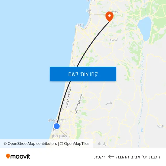 מפת רכבת תל אביב ההגנה לרקפת