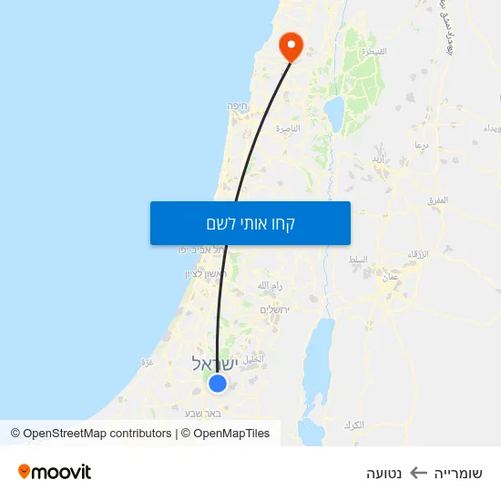 מפת שומרייה לנטועה