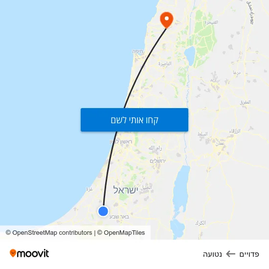 מפת פדויים לנטועה