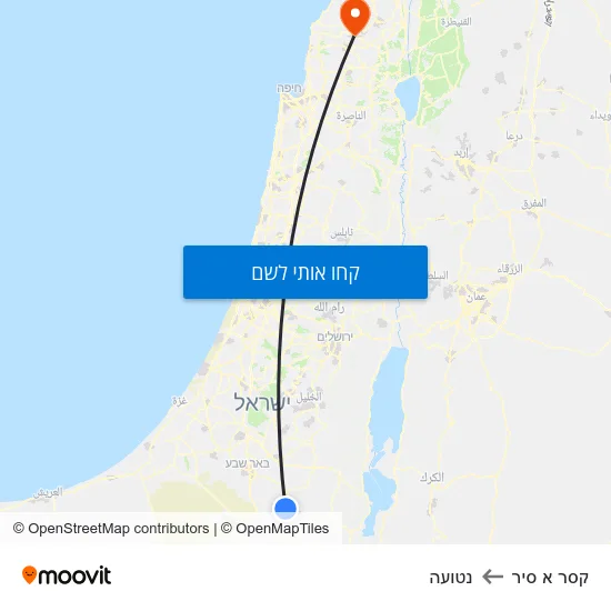 מפת קסר א סיר לנטועה
