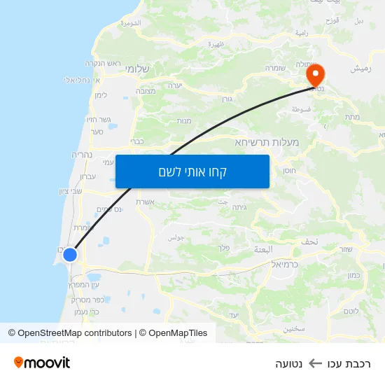 מפת רכבת עכו לנטועה