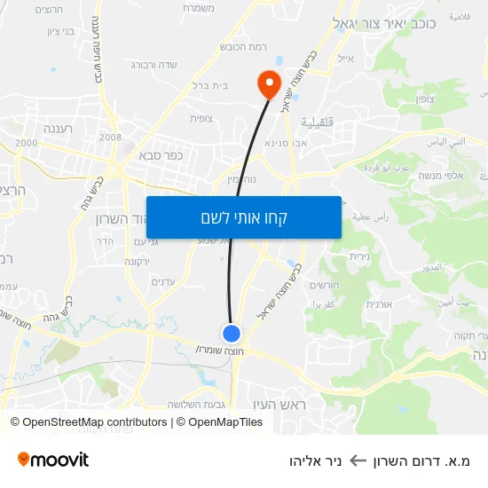 מפת מ.א. דרום השרון לניר אליהו