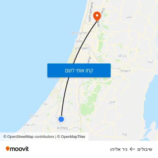 מפת שיבולים לניר אליהו