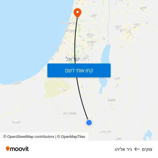 מפת צוקים לניר אליהו