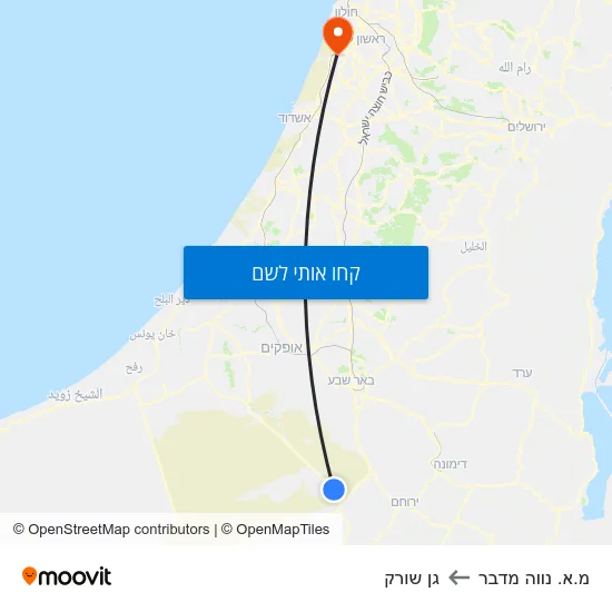 מפת מ.א. נווה מדבר לגן שורק