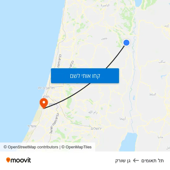 מפת תל תאומים לגן שורק