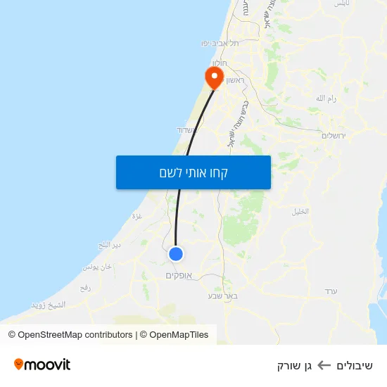מפת שיבולים לגן שורק