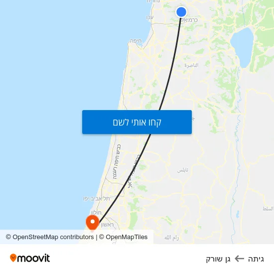 מפת גיתה לגן שורק