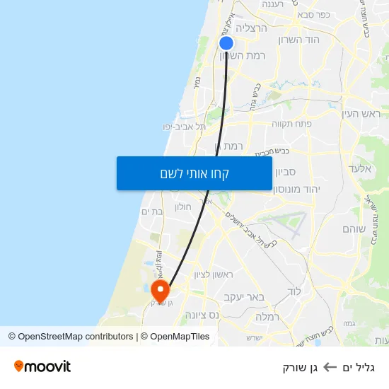 מפת גליל ים לגן שורק