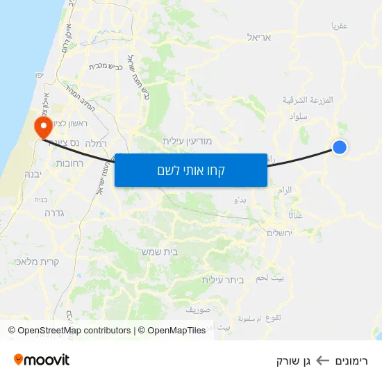 מפת רימונים לגן שורק