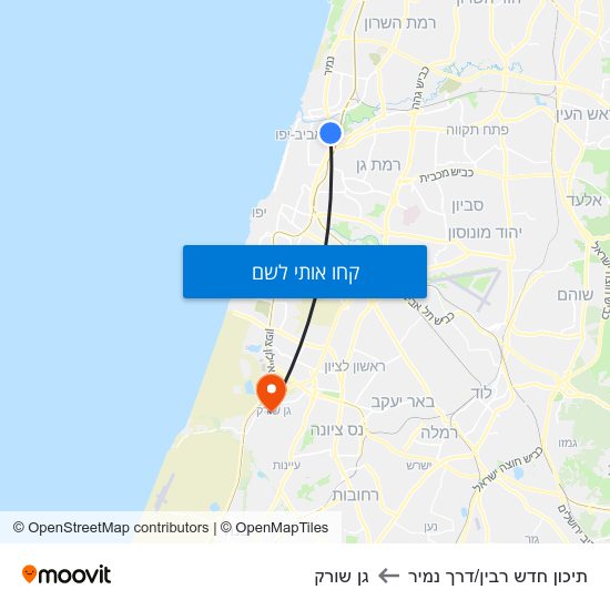 מפת תיכון חדש רבין/דרך נמיר לגן שורק