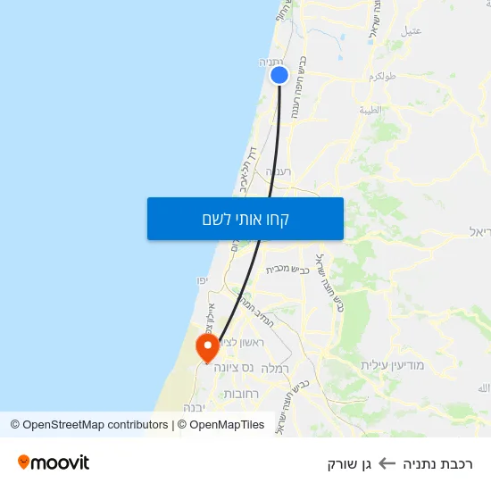 מפת רכבת נתניה לגן שורק