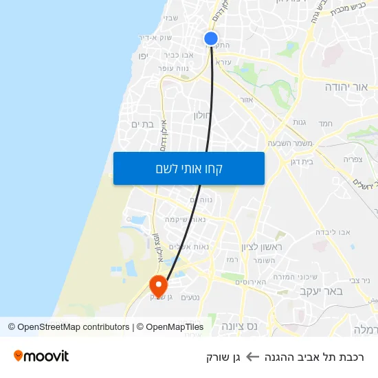 מפת רכבת תל אביב ההגנה לגן שורק