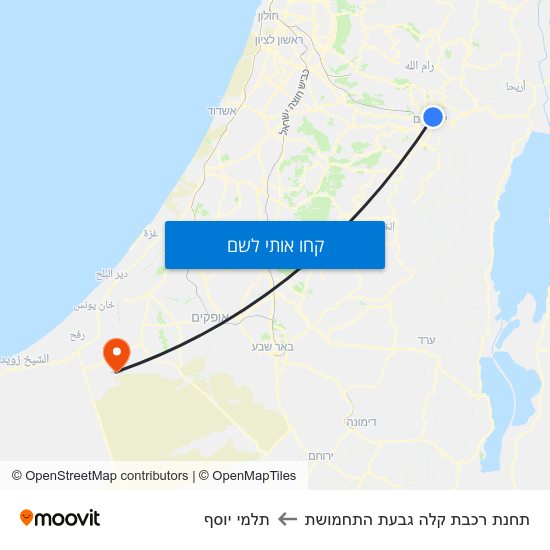 מפת תחנת רכבת קלה גבעת התחמושת לתלמי יוסף