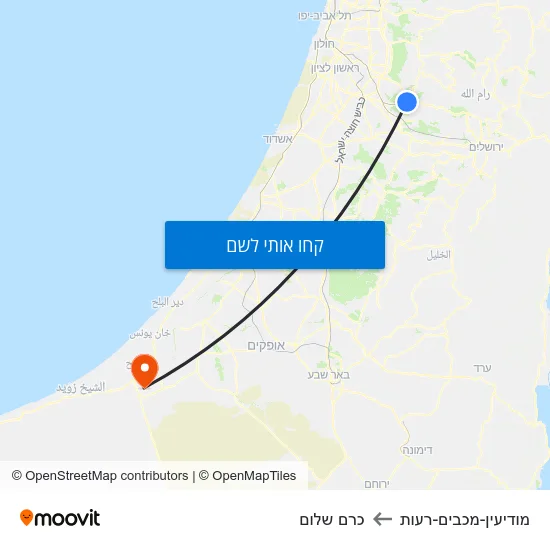 מפת מודיעין-מכבים-רעות לכרם שלום
