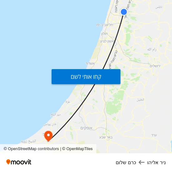 מפת ניר אליהו לכרם שלום