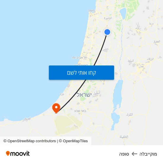 מפת מוקייבלה לסופה