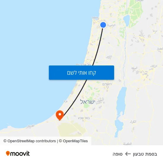 מפת בסמת טבעון לסופה