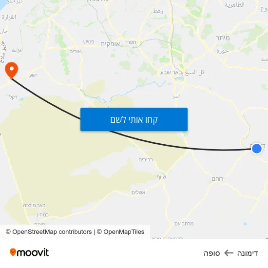מפת דימונה לסופה