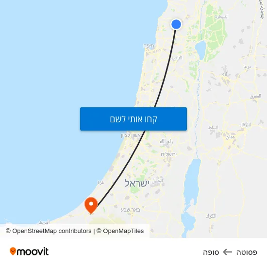 מפת פסוטה לסופה