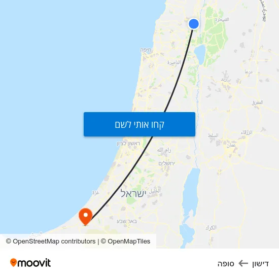 מפת דישון לסופה