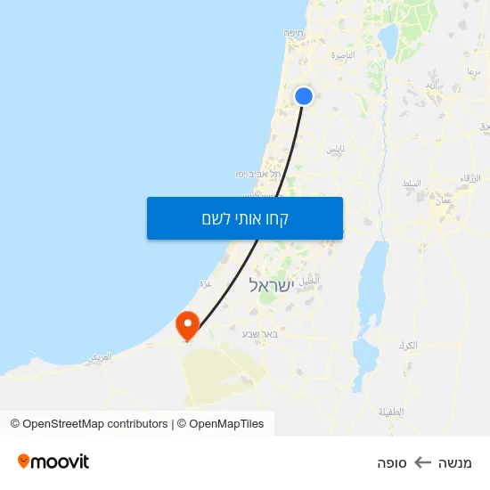 מפת מנשה לסופה