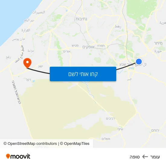 מפת עומר לסופה
