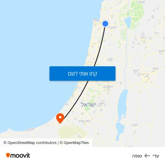 מפת עדי לסופה
