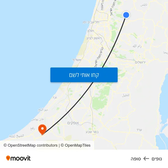 מפת נופים לסופה