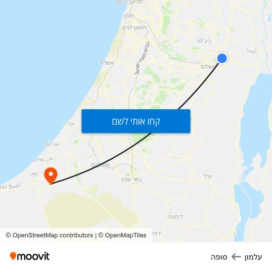 מפת עלמון לסופה